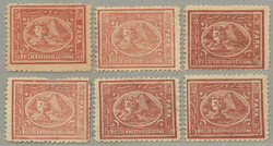 1867-71, 5p., brown, (6) PENASSON printing, wmk crescent and star, ...