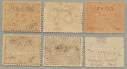 1867-71, 5p., brown, (6) PENASSON printing, wmk crescent and star, ...