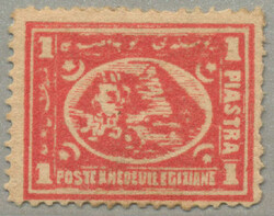 1872-75, 1pi., red, Penasson printing, lithographed, wmk crescent and ...