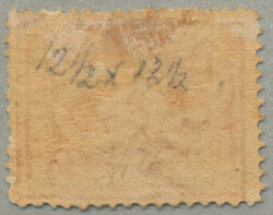 1872-75, 1pi., red, Penasson printing, lithographed, wmk crescent and ...