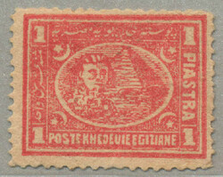1872-75, 1pi., red, Penasson printing, typographed, wmk crescent and ...