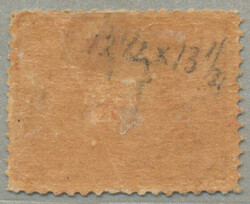 1872-75, 1pi., red, Penasson printing, typographed, wmk crescent and ...