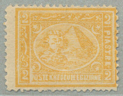 1872-75, 2pi., chrome yellow, Penasson printing, Typographed, wmk ...