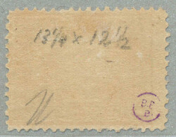 1872-75, 2pi., chrome yellow, Penasson printing, Typographed, wmk ...