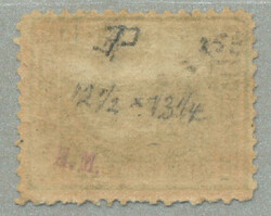 1872-75, 5pi., yellow-green, Penasson printing, Typographed, wmk ...
