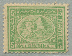 1872-75, 5pi., yellow-green, Penasson printing, Typographed, wmk ...
