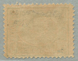 1872-75, 5pi., yellow-green, Penasson printing, Typographed, wmk ...