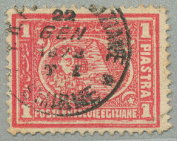 1872-75, 1pi., red, Penasson printing, Typographed, wmk crescent and ...