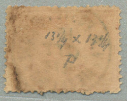 1872-75, 1pi., red, Penasson printing, Typographed, wmk crescent and ...