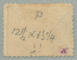 1872-75, 10pa., mauve, Penasson printing, Typographed, wmk crescent ...