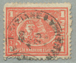 1872-75, 2pi., rose red, Penasson printing, plate flaw right border ...