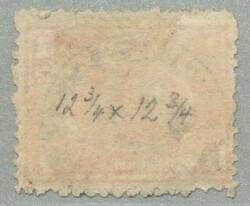 1872-75, 2pi., rose red, Penasson printing, plate flaw right border ...