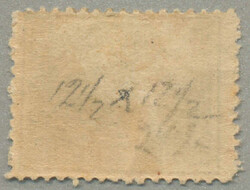 1872-75, 2 1/2pi., violet, Fallen Stones plate flaw, Bulaq printing, ...