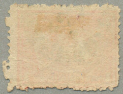 1876, 1pi., red, Bulaq printing, wmk crescent and star, p 12 1/2, ...