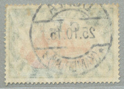 1915, 5 S on 5 Mark, German stamp with black opt/surcharge C.E.F, ...