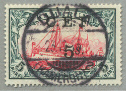 1915, 5 S on 5 Mark, German stamp with black opt/surcharge C.E.F, ...
