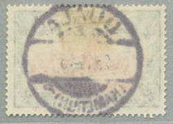 1915, 5 S on 5 Mark, German stamp with black opt/surcharge C.E.F, ...