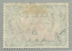 1915, 5 S on 5 Mark, German stamp with black opt/surcharge C.E.F, ...