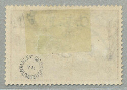 1915, 3 S on 3 Mark, German stamp with black opt/surcharge C.E.F, ...