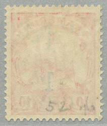1915, 1 d on 10 Pfg., German stamp with blue DOUBLE opt/surcharge C.E ...