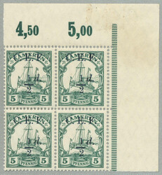 1915, 1/2 d on 5 Pfg., German stamp with black opt/surcharge C.E.F., ...