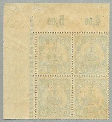1915, 1/2 d on 5 Pfg., German stamp with black opt/surcharge C.E.F., ...