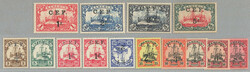 1915, 1/2 d to 5 S on Pfg./Mark, German stamp with black ...