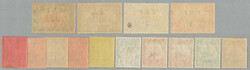 1915, 1/2 d to 5 S on Pfg./Mark, German stamp with black ...