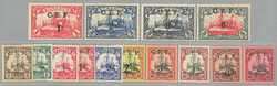 1915, 1/2 d to 5 S on Pfg./Mark, German stamp with black ...