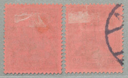 1915, 8 d on 80 Pfg., shades of colour, German stamp with black ...