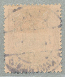 1915, 6 d on 50 Pfg., German stamp with black opt/surcharge C.E.F, ...