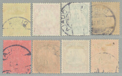 1915, 1/2 d to 8 d on Pfg., 8 values, German stamp with black ...