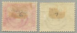 1897, 5p., slate, 10p., mauve, stamps of Egypt with SOUDAN opt, POG, ...