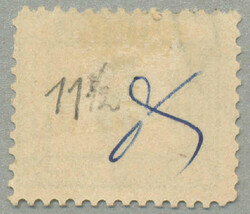 1888, 5pi., grey, p 11 1/2, no wmk, used, fresh and desirable, XF! ...
