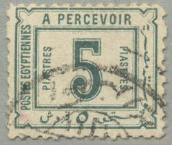 1888, 5pi., grey, p 11 1/2, no wmk, used, very fresh and desirable, ...