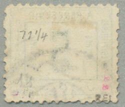 1888, 5pi., grey, p 11 1/2, no wmk, used, very fresh and desirable, ...