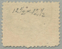 1872-75, 2pi., chrome-yellow, wmk crescent moon and star,used in ...