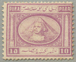 1867-71, 10pa., dull lilac, lower left corner value 10 broken, LPOG, ...