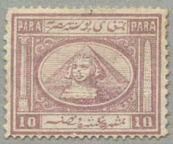 1867-71, 10pa., dull lilac, with small letter o in lower arabic ...