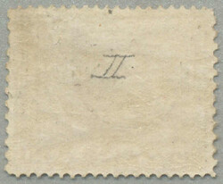 1867-71, 10pa., dull lilac, with small letter o in lower arabic ...