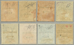 1885-87, 1/2d. - 1s., British Bechuanaland opt, Anchor wmk, LPOG, NG ...