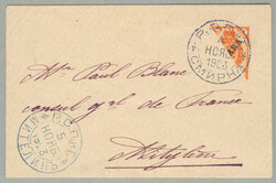 1903, 1 ko., orange, with10 PARA surch, bisected stamp used on ...