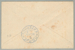 1903, 1 ko., orange, with10 PARA surch, bisected stamp used on ...