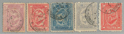 1872-5, five stamps, with different crispy clear cancellation types ...