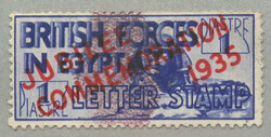 1935, 1 p, with red opt JUBILEE/COMMEMORATION/1935, used in red, very ...