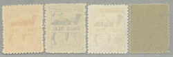 1931, 3 m, full set of all XMAS seals, LPOG, very fresh and desirable ...