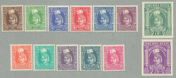 1939-42, 1/4 to 2 Rs, including all values, LPOG, very fresh and ...