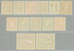 1939-42, 1/4 to 2 Rs, including all values, LPOG, very fresh and ...