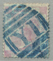 1863-71, 30 c, with the blue Y1/Yokohama cancellation, very fresh and ...