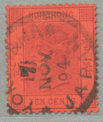 1904, 10 c, with a crispy clear cds of YOKOHAMA/Japan, very fresh and ...